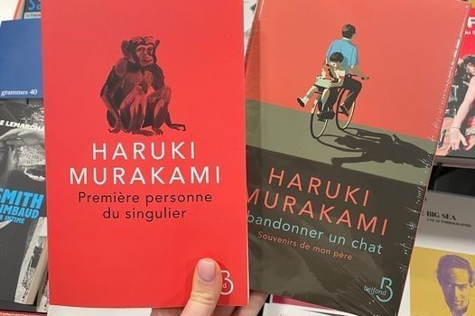 LE DÉTOUR - Retrouvez Haruki Murakami